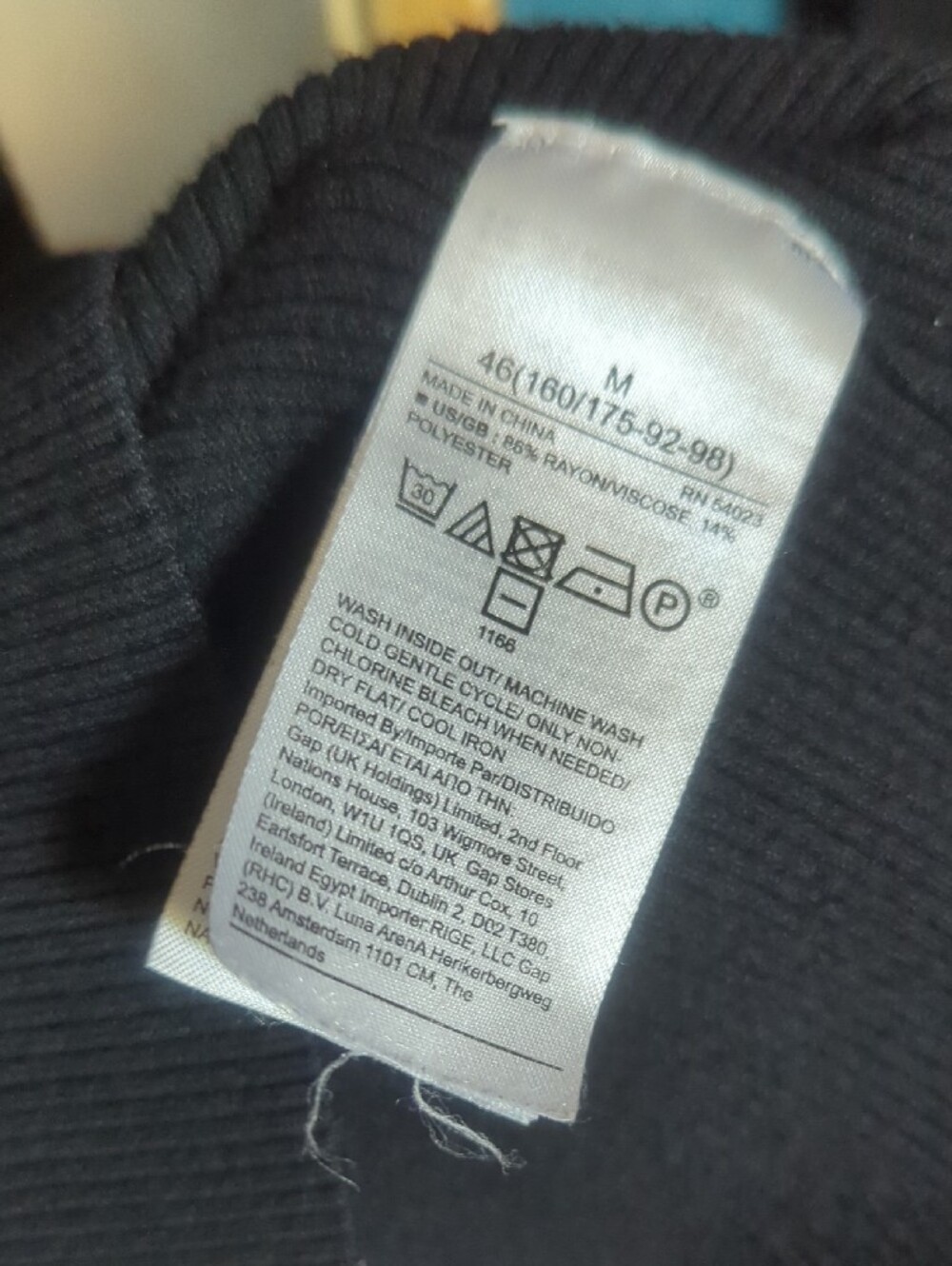 LAST CALL - Banana Republic Black Ribbed Tank Top - Picture 7 of 7